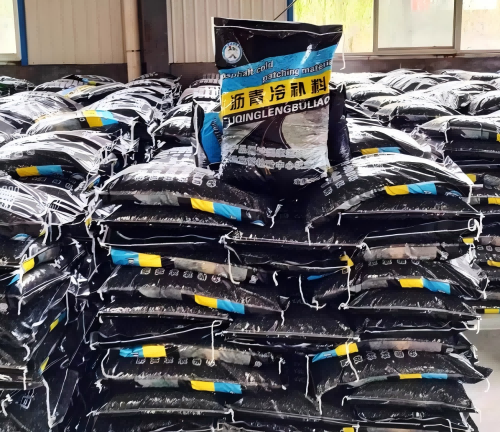 天等沥青冷补料