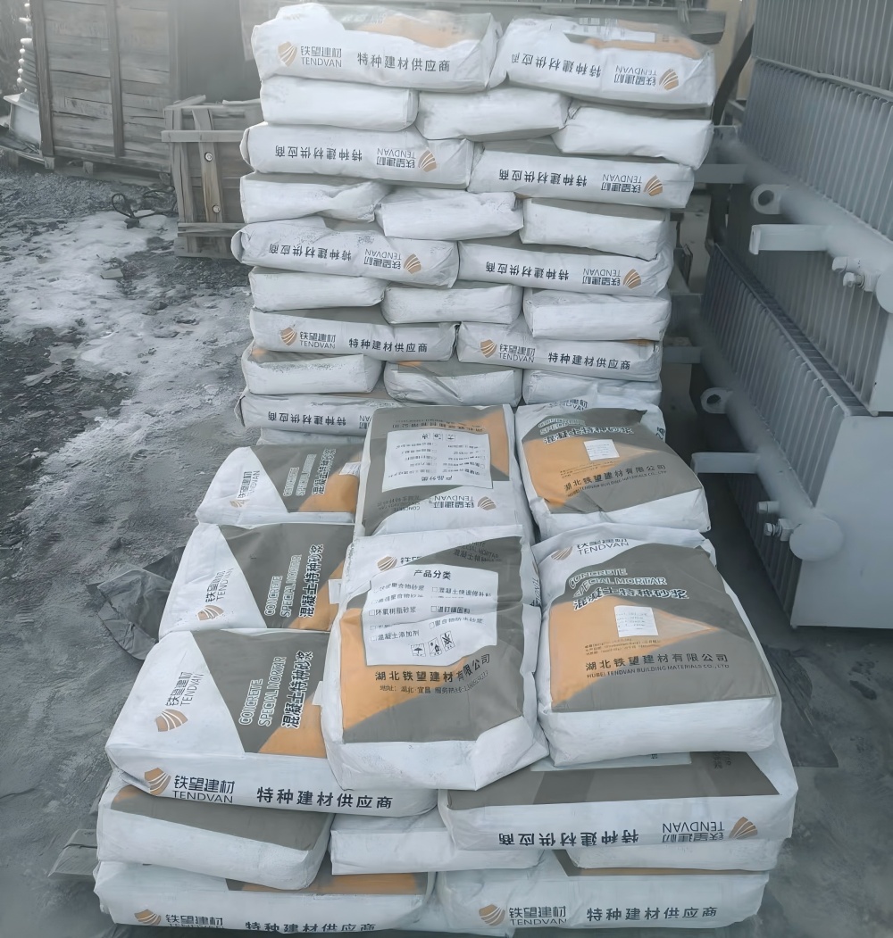 天等M50干硬性无收缩砂浆