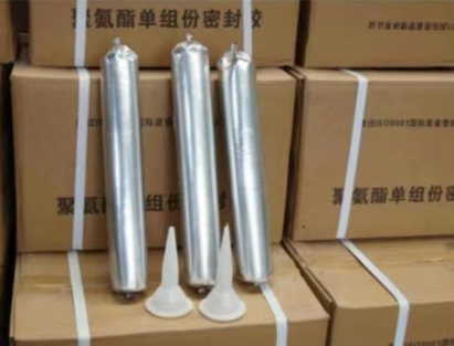 天等聚氨酯密封胶
